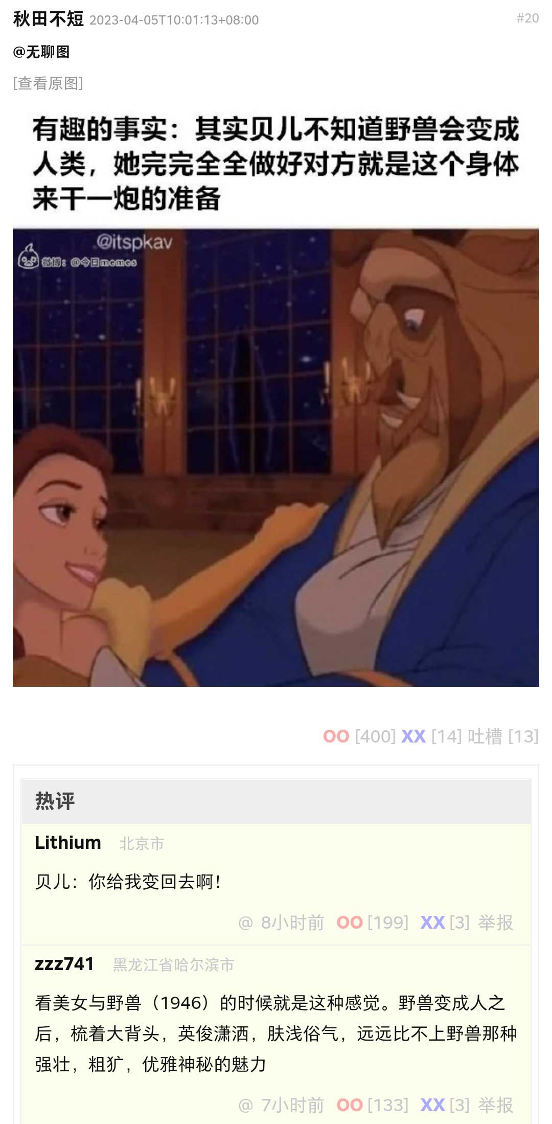 36
