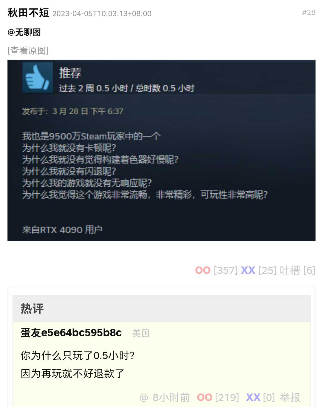30