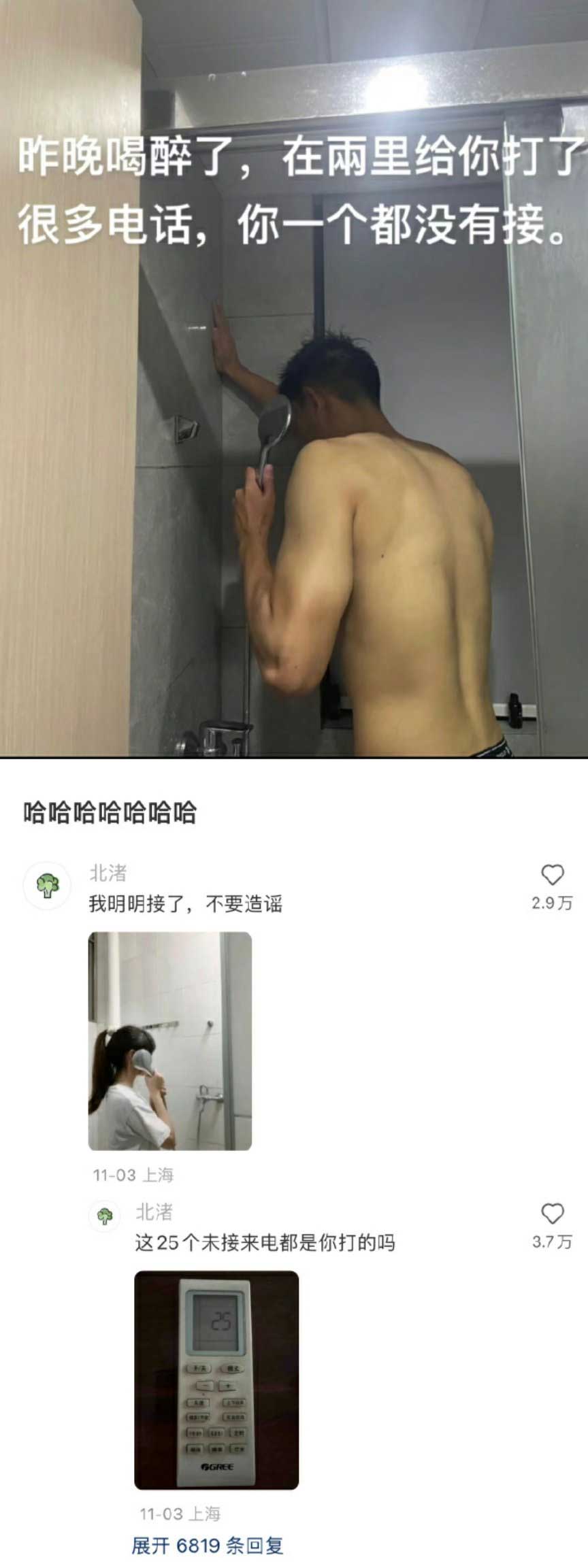 41