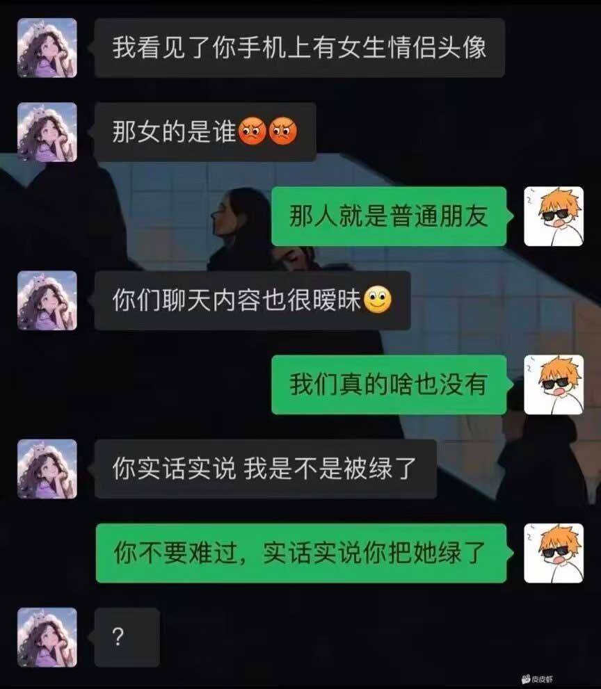 37