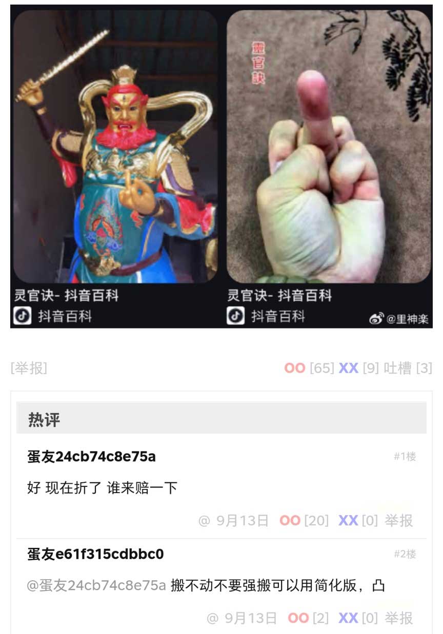 30