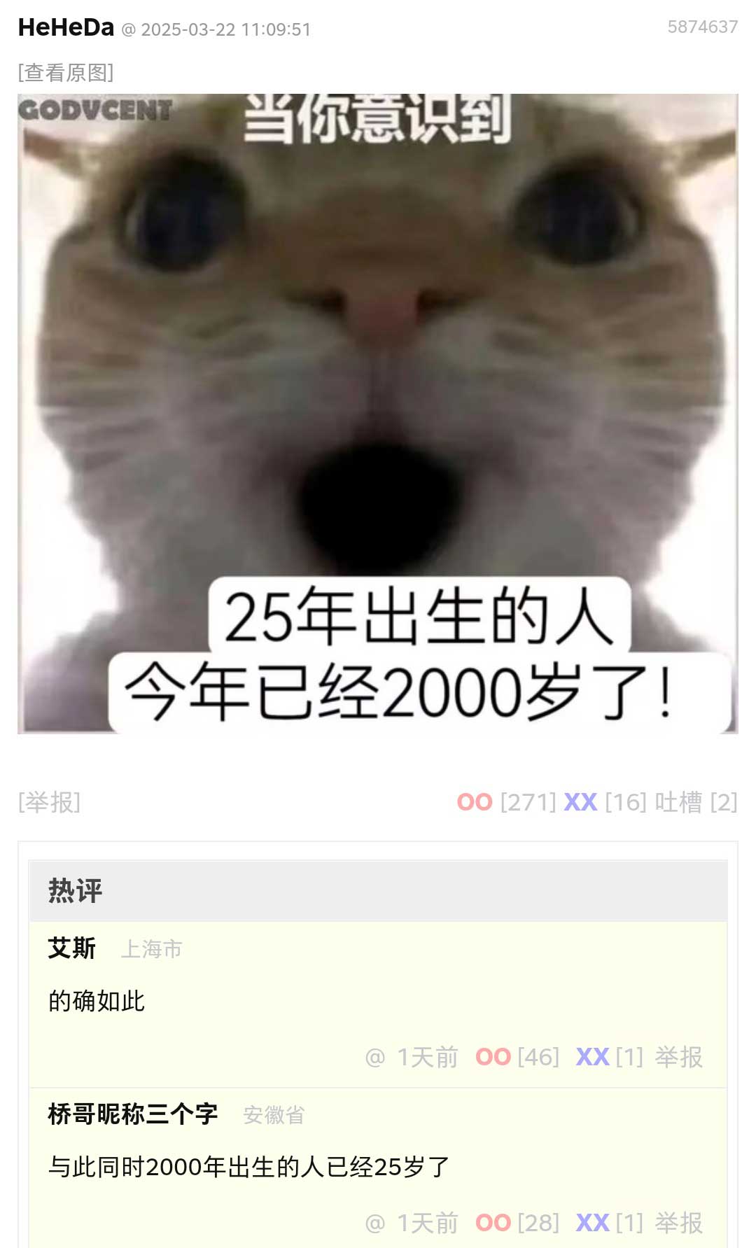 39