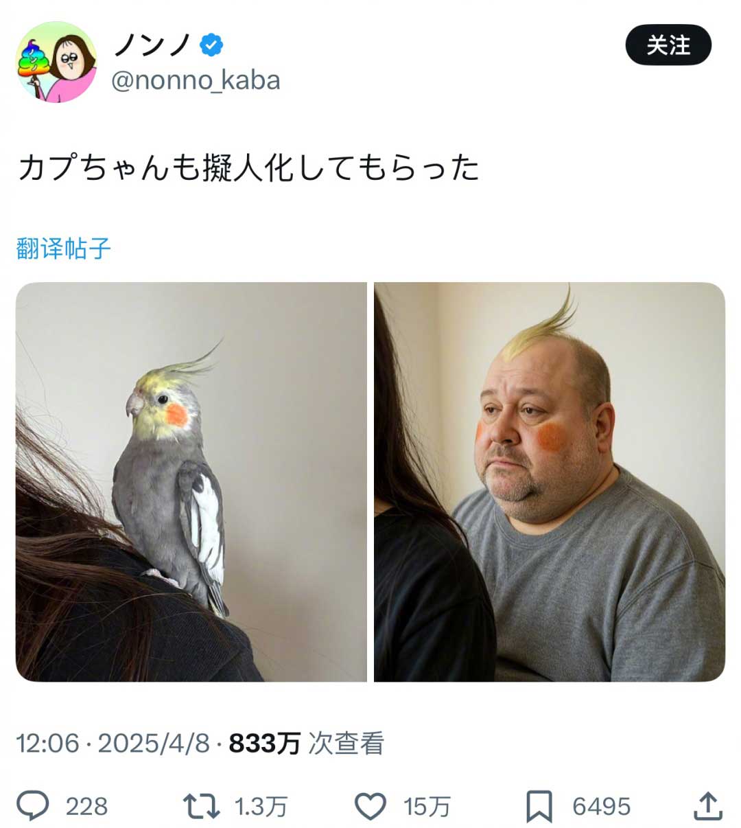 22