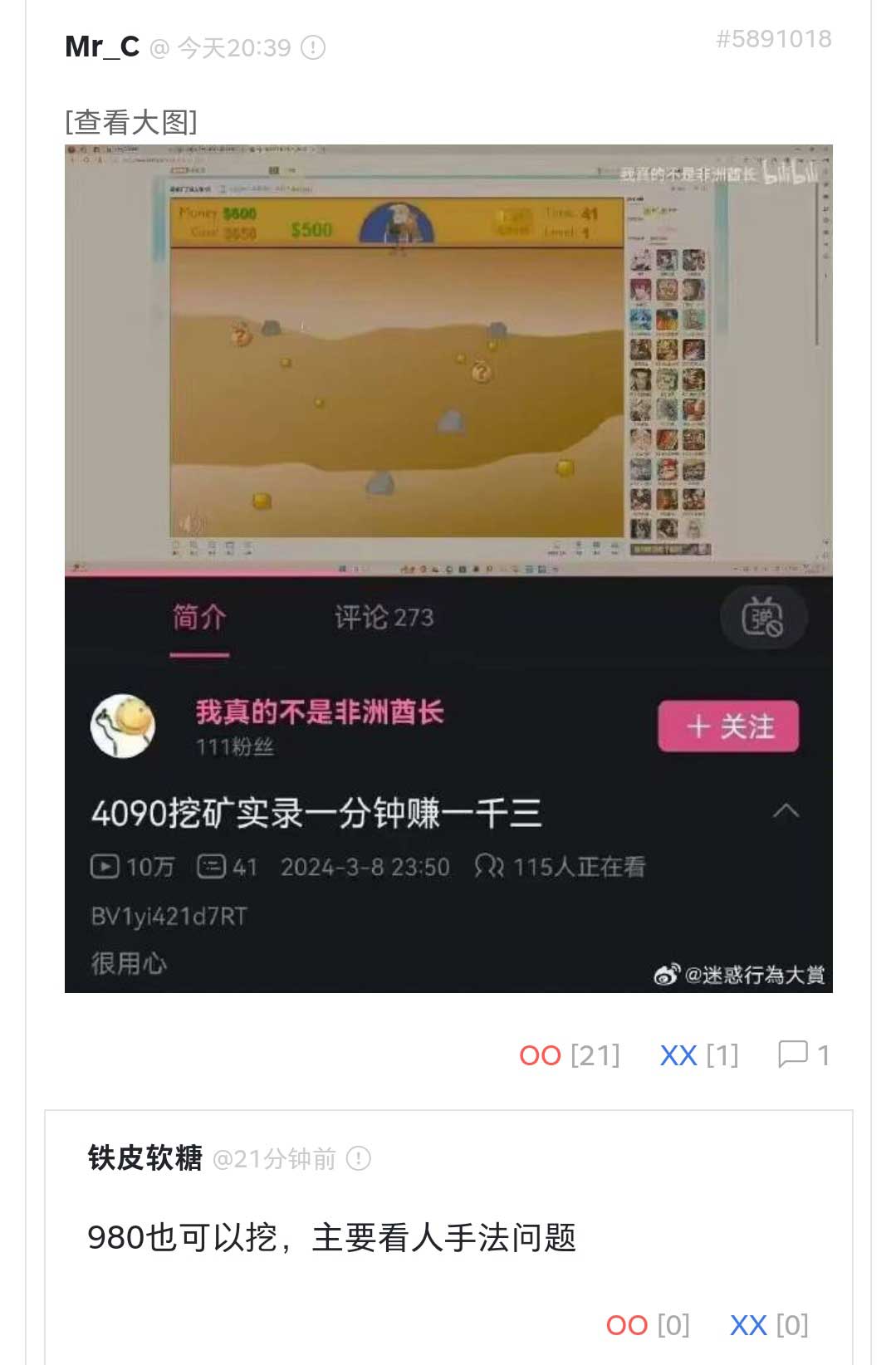 30