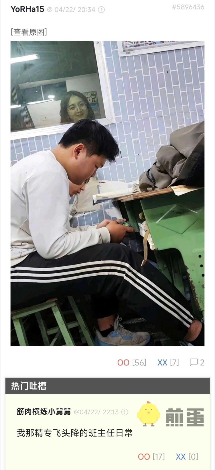 15