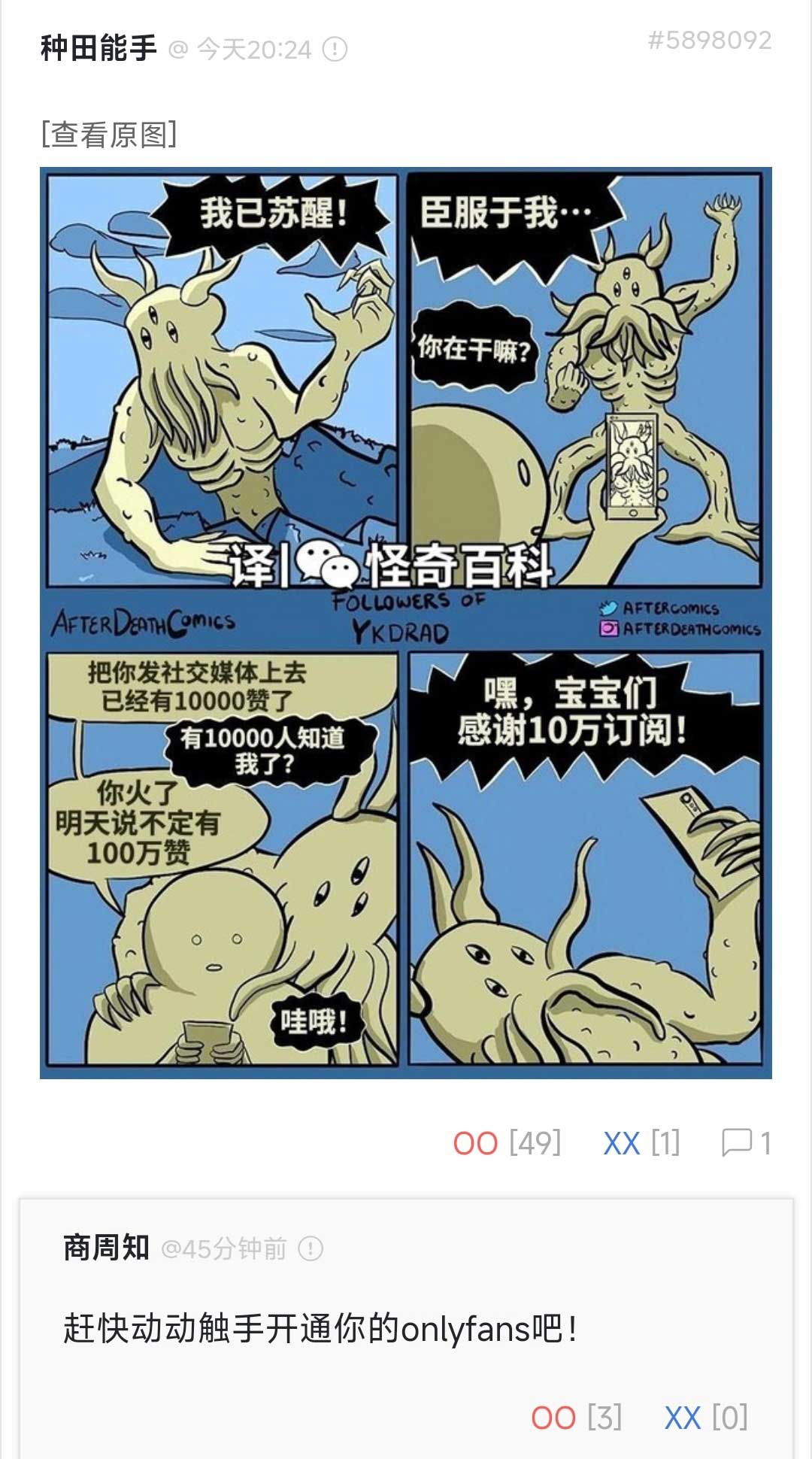 36