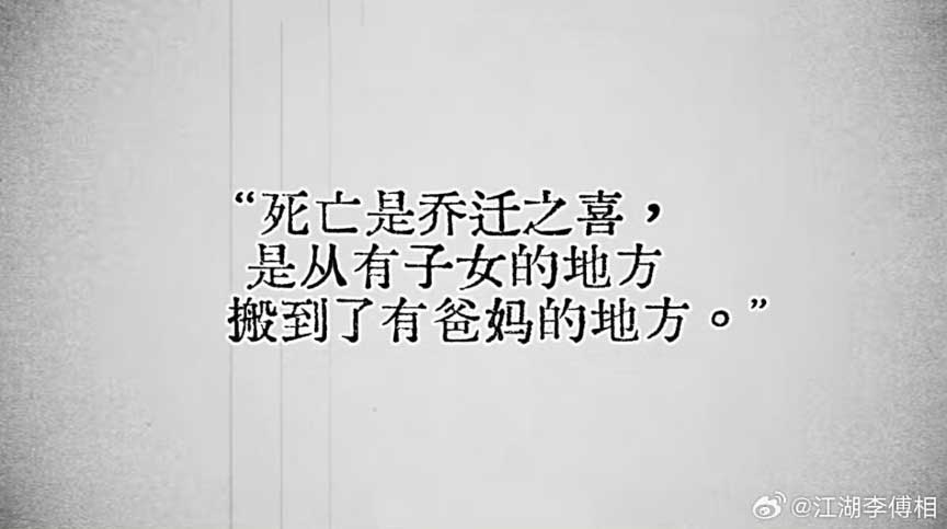 44