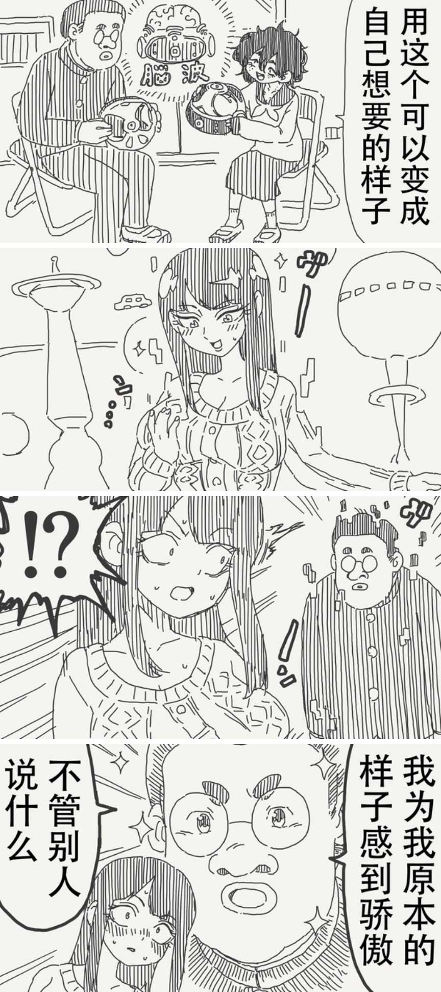 35