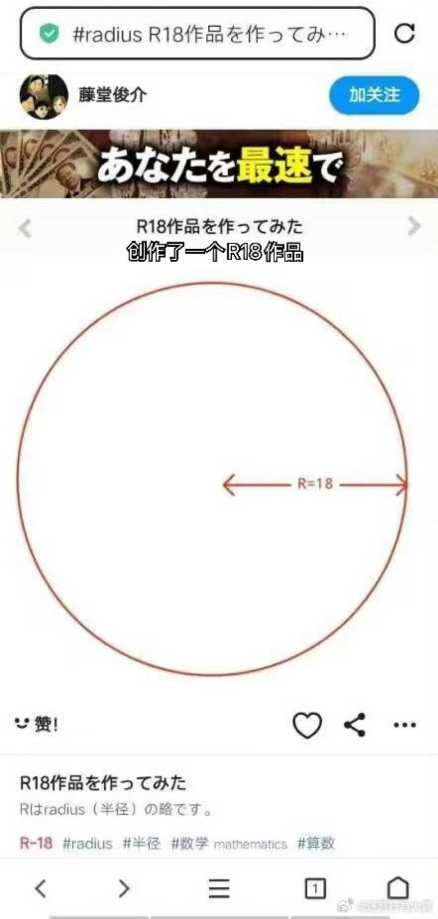 28