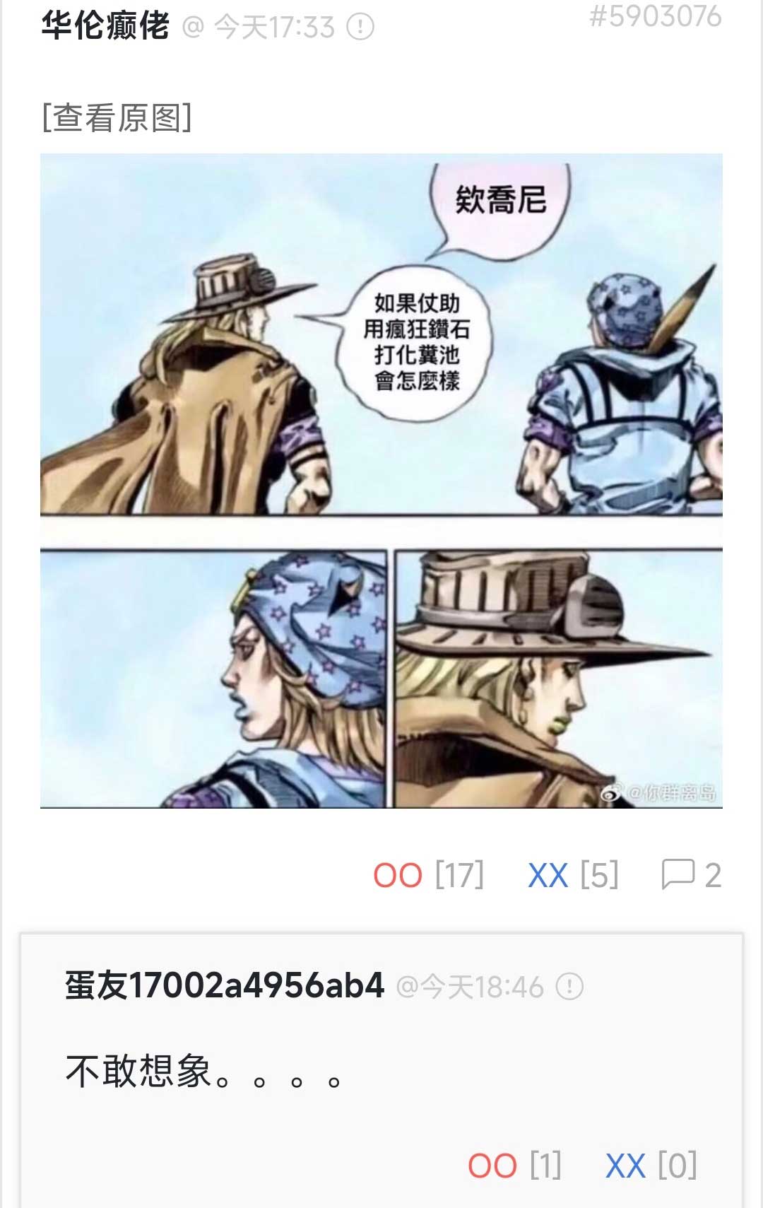 30