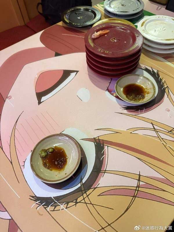 31