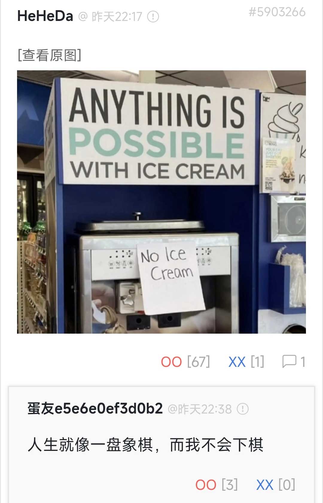 42