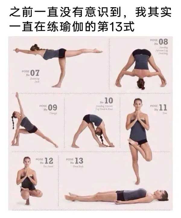 29