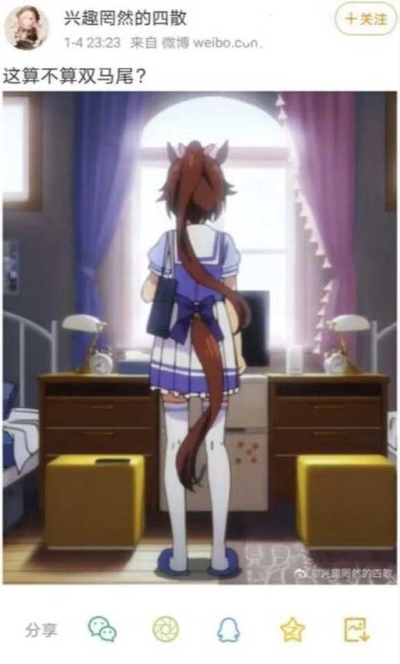 32