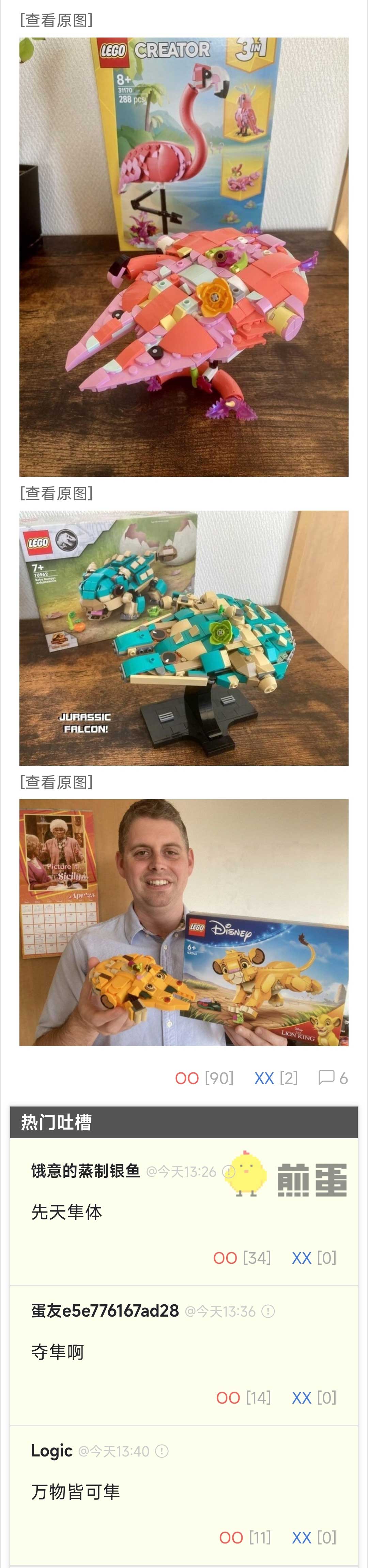 30