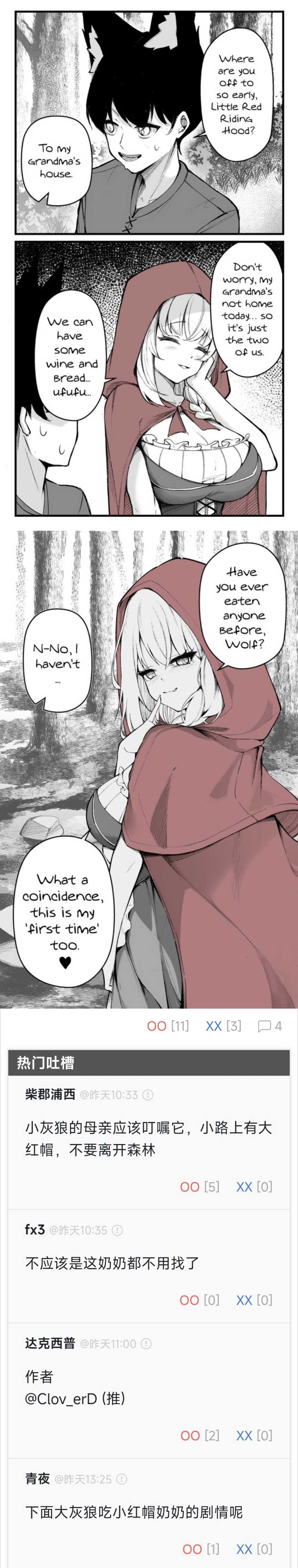 36
