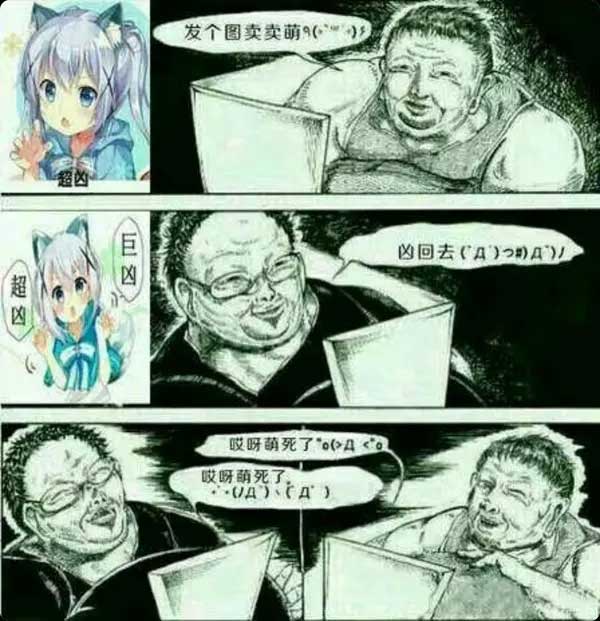 43