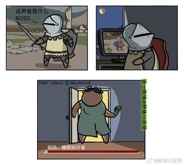 40