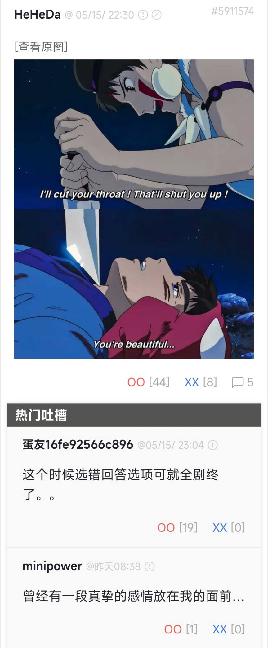 39