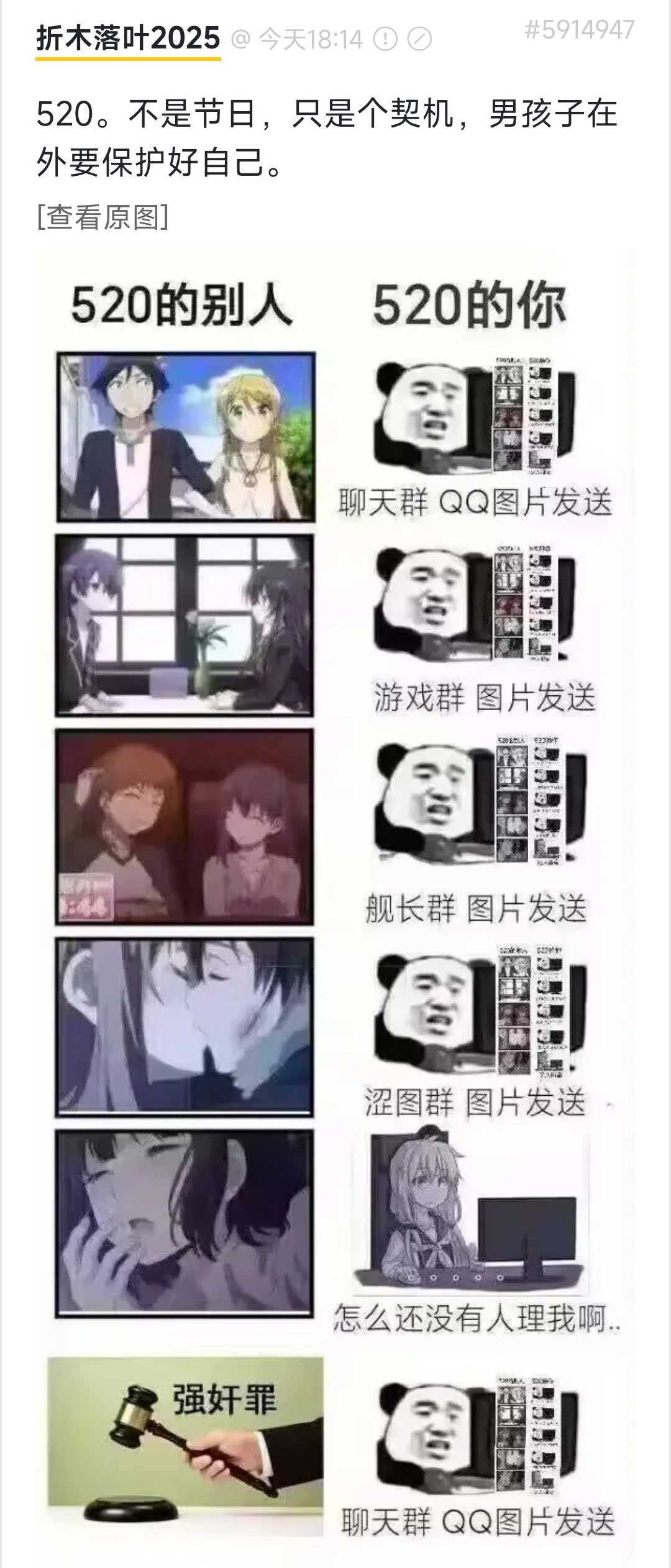 27