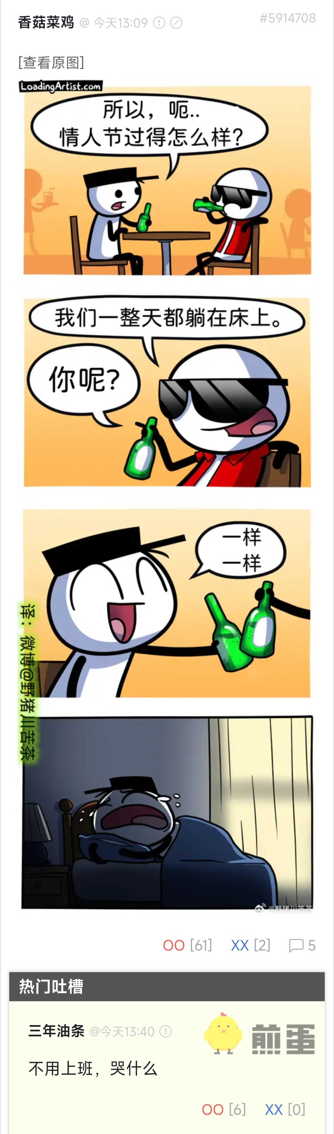 39
