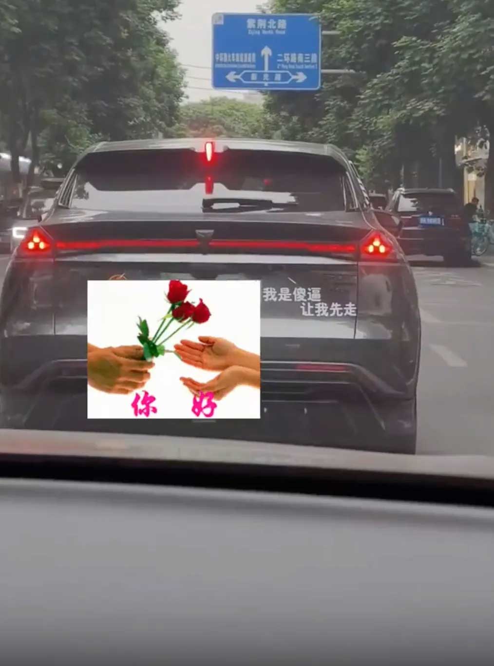 43
