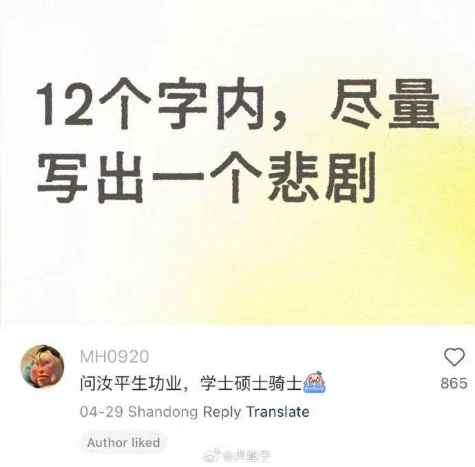 41