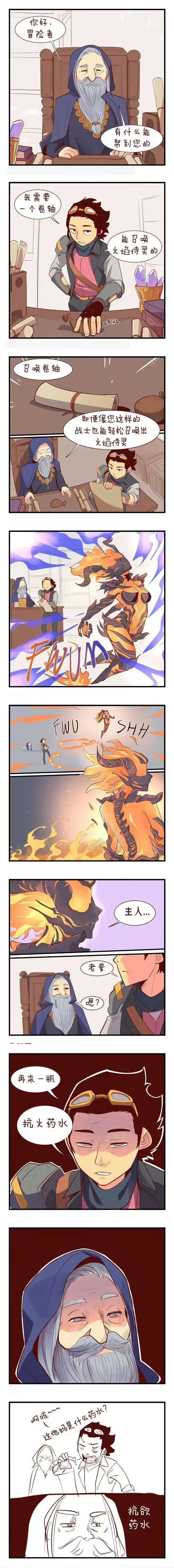 31