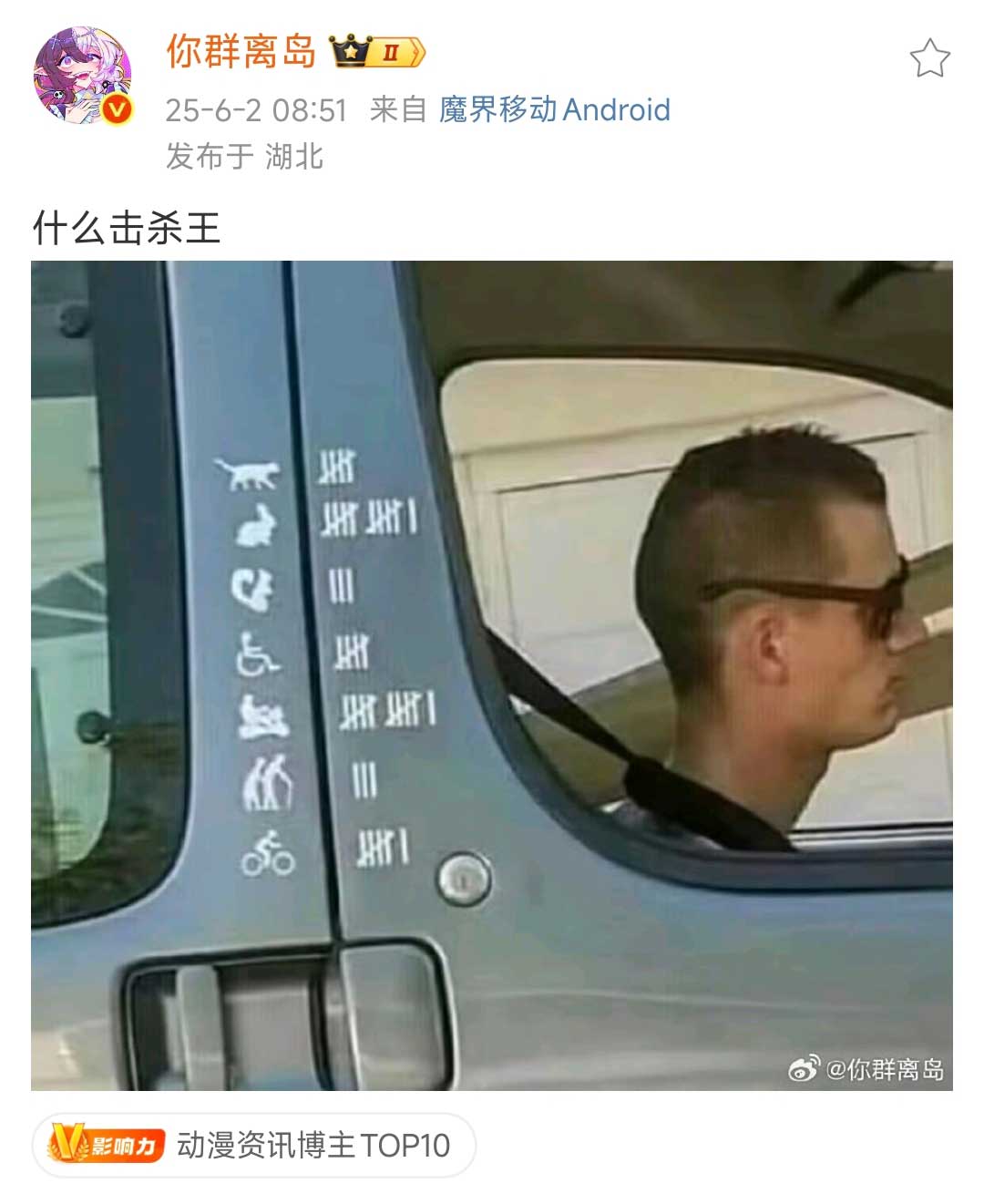 38