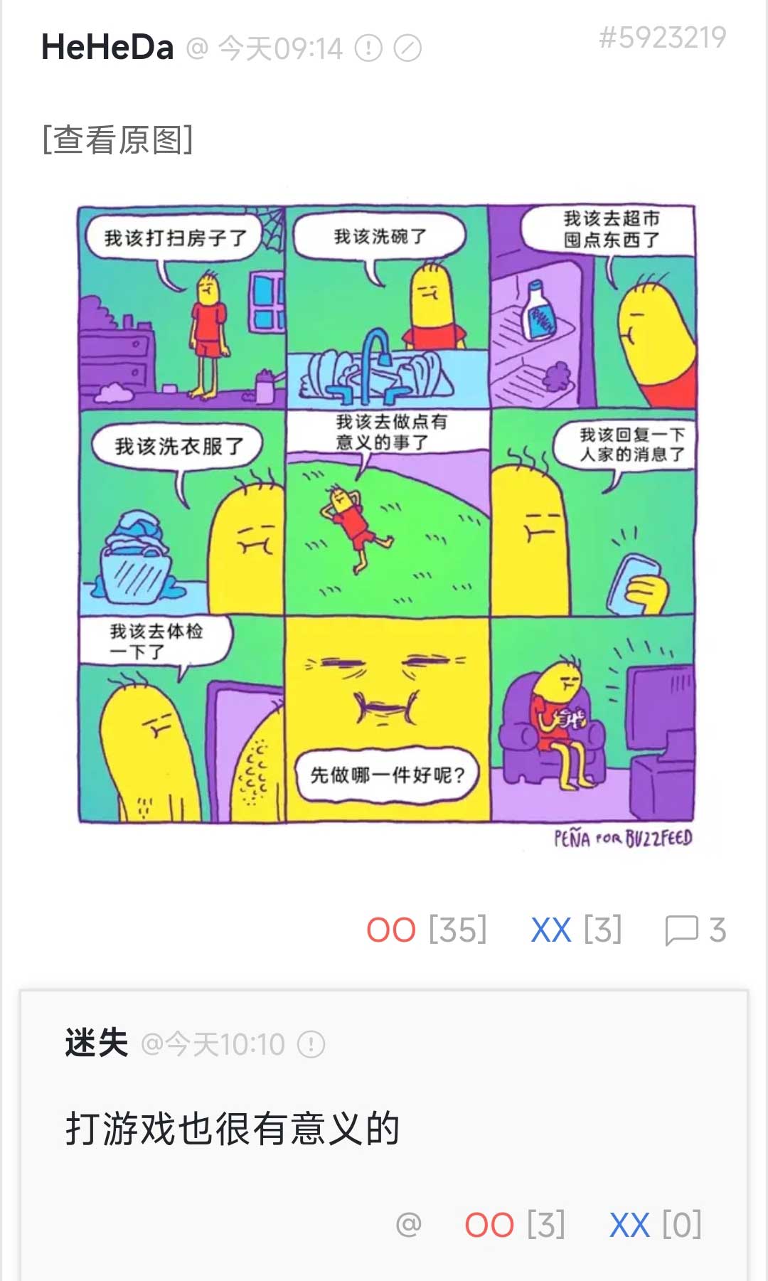 18