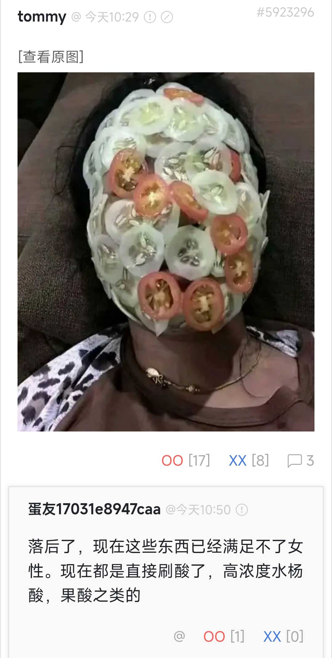 21