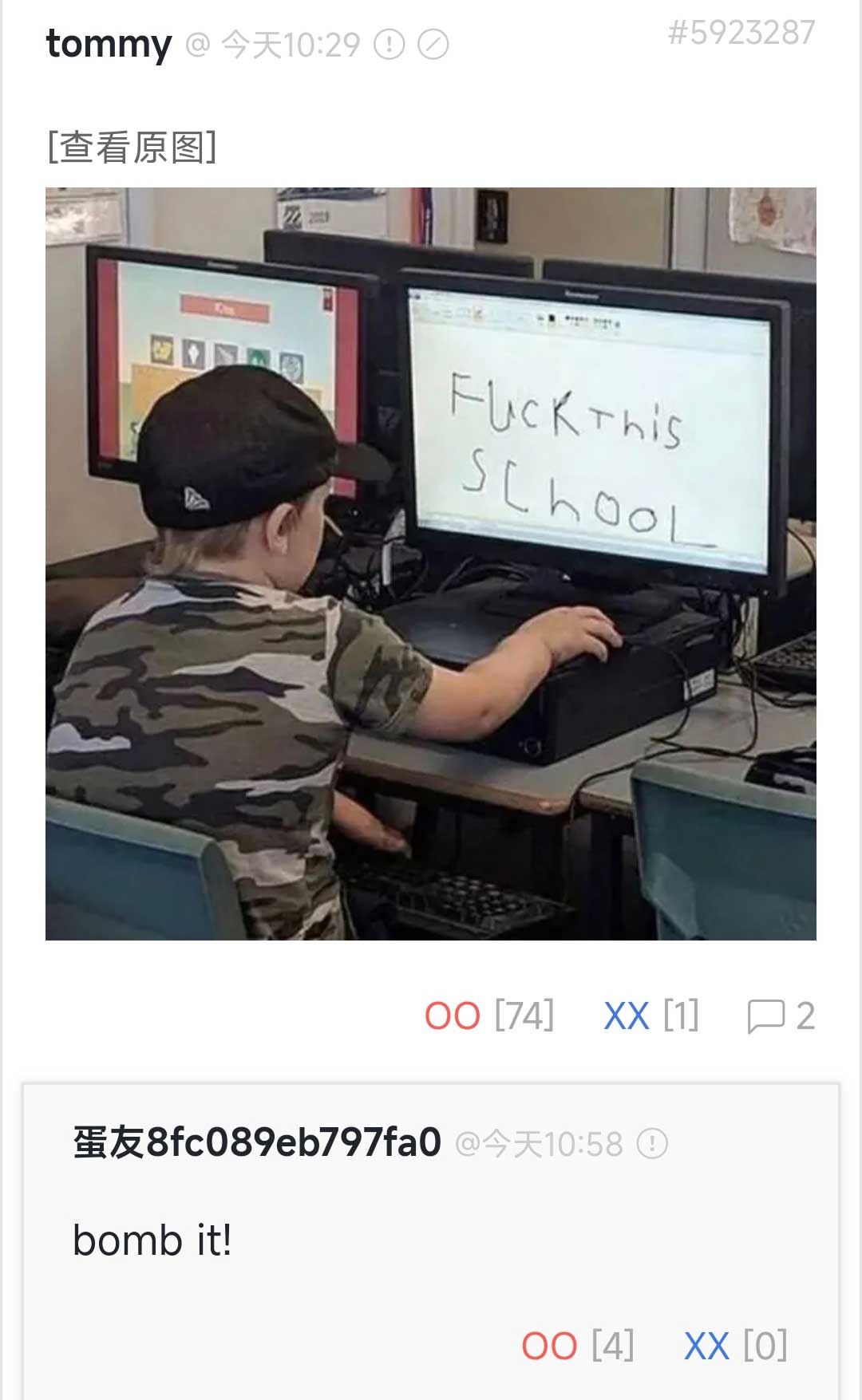 42