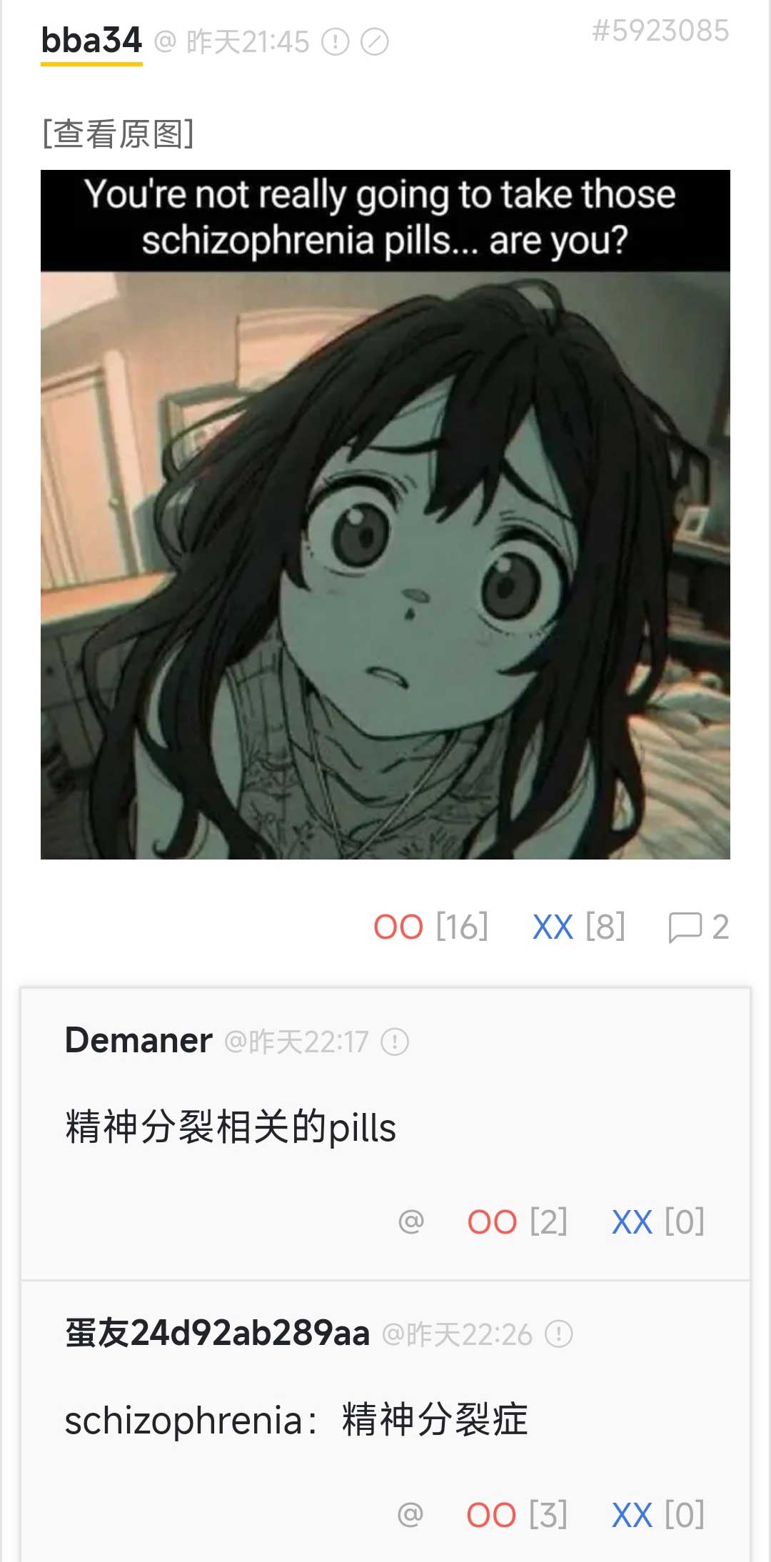 42