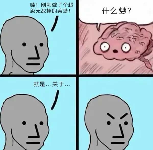 41