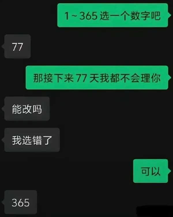 38