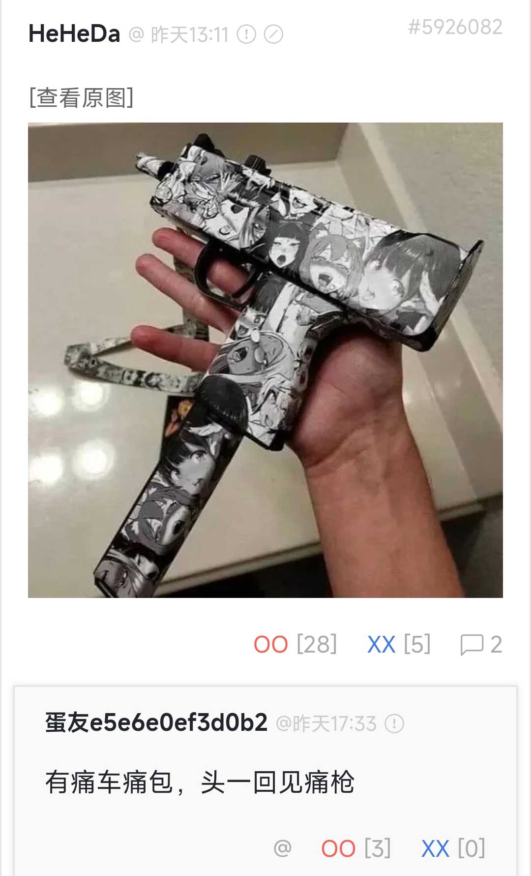 42