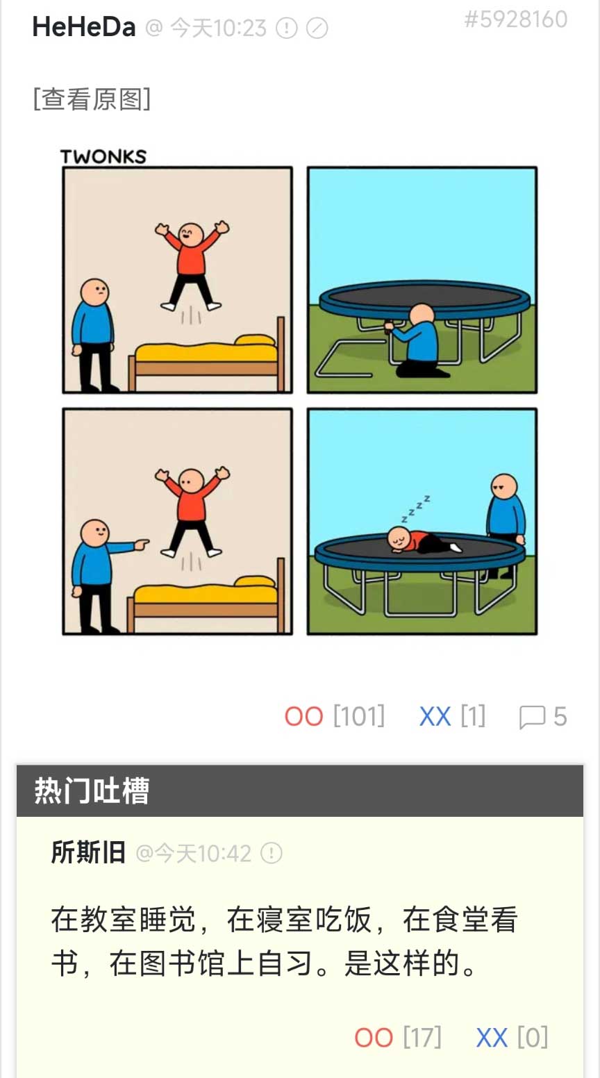 18
