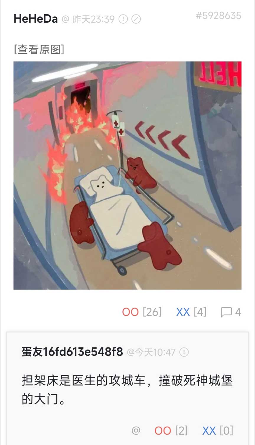 39