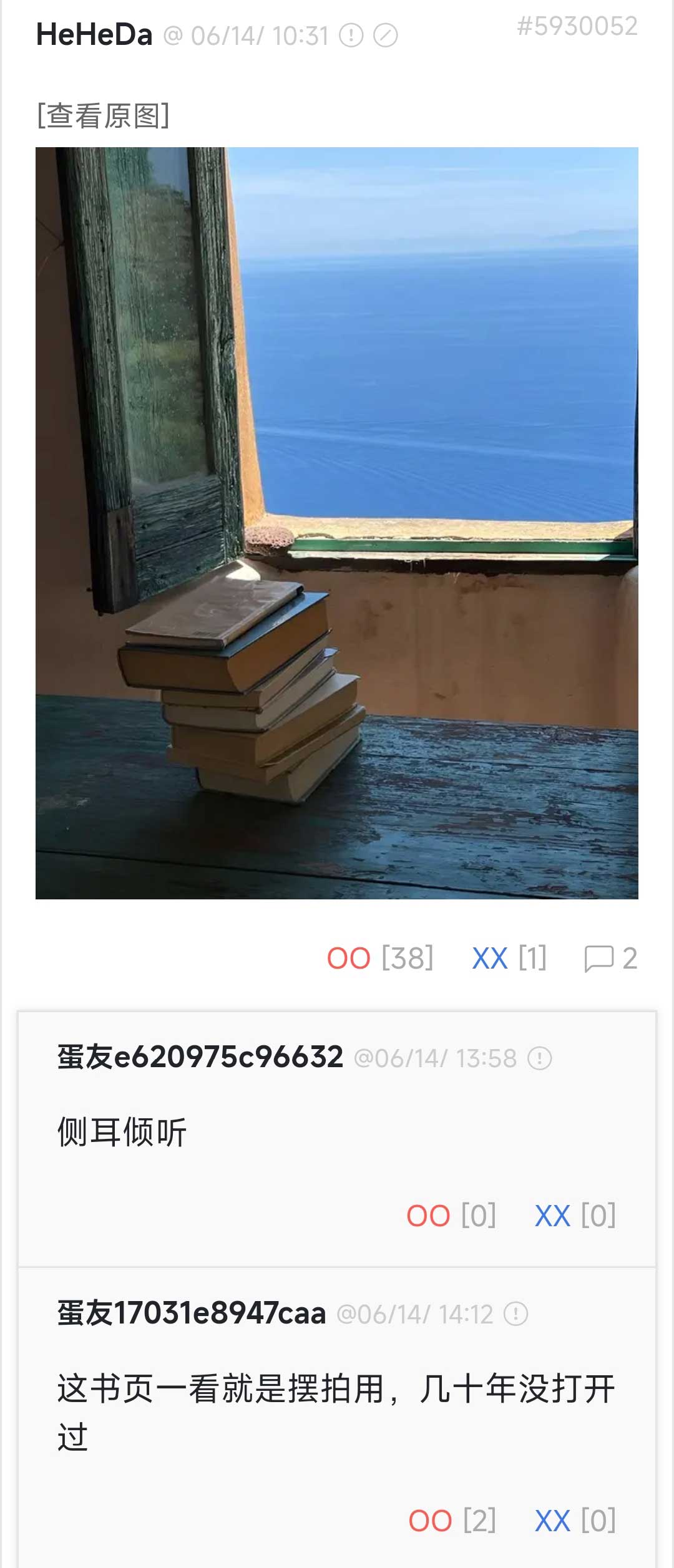 42