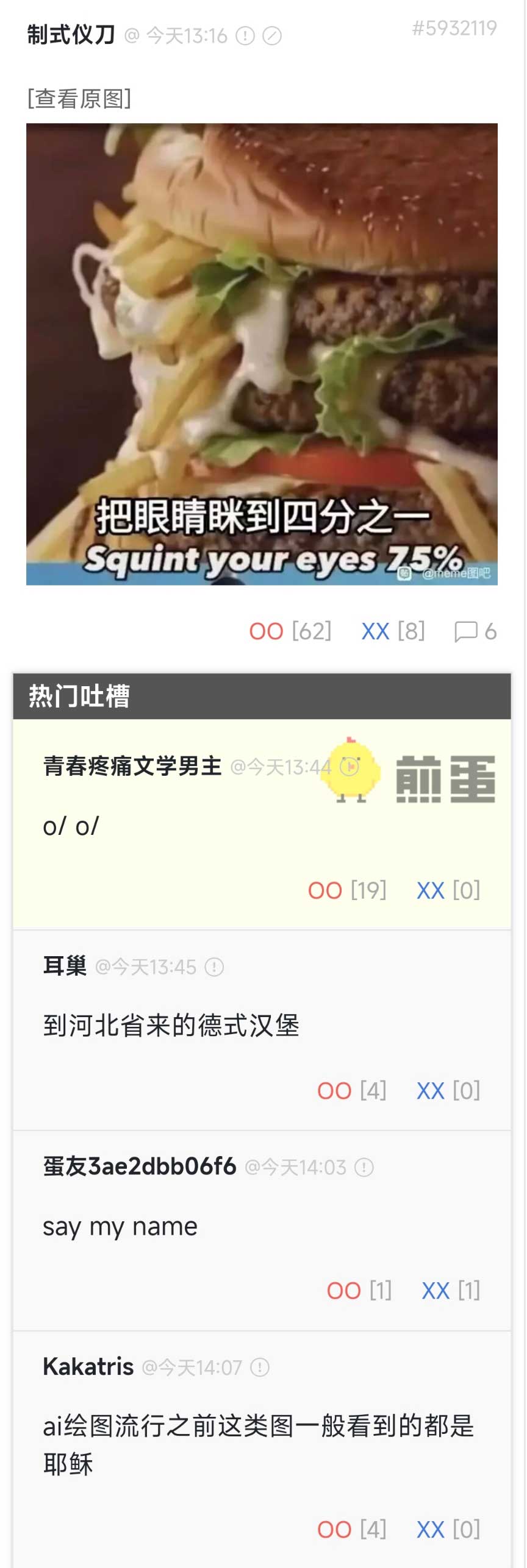 30