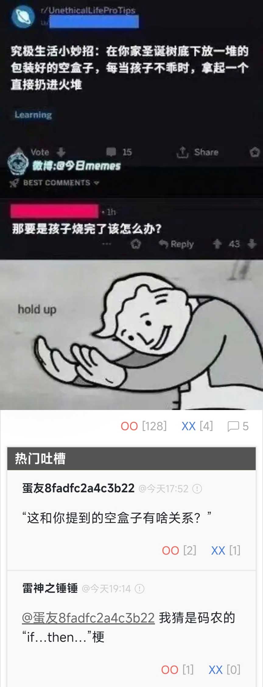 18