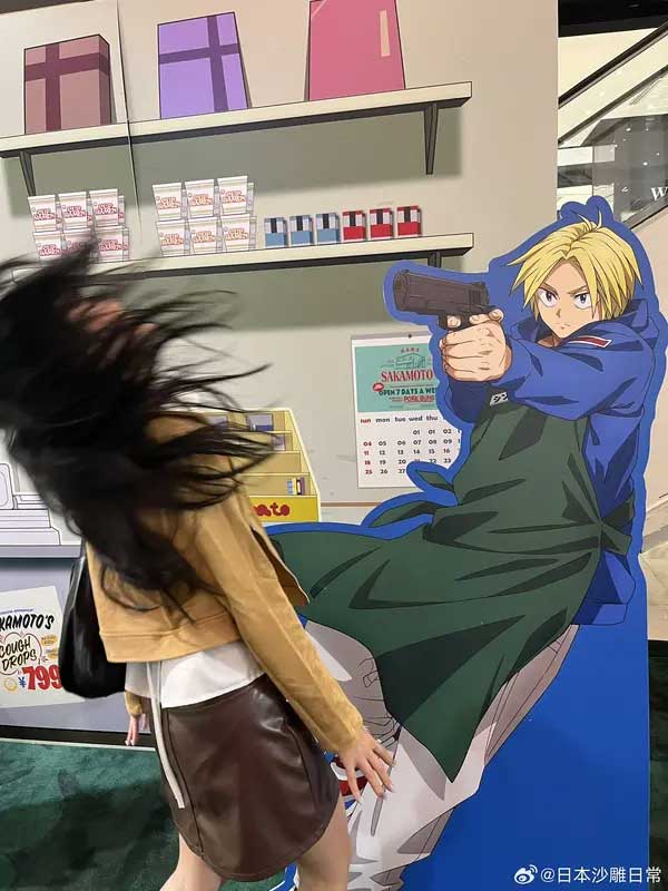 38