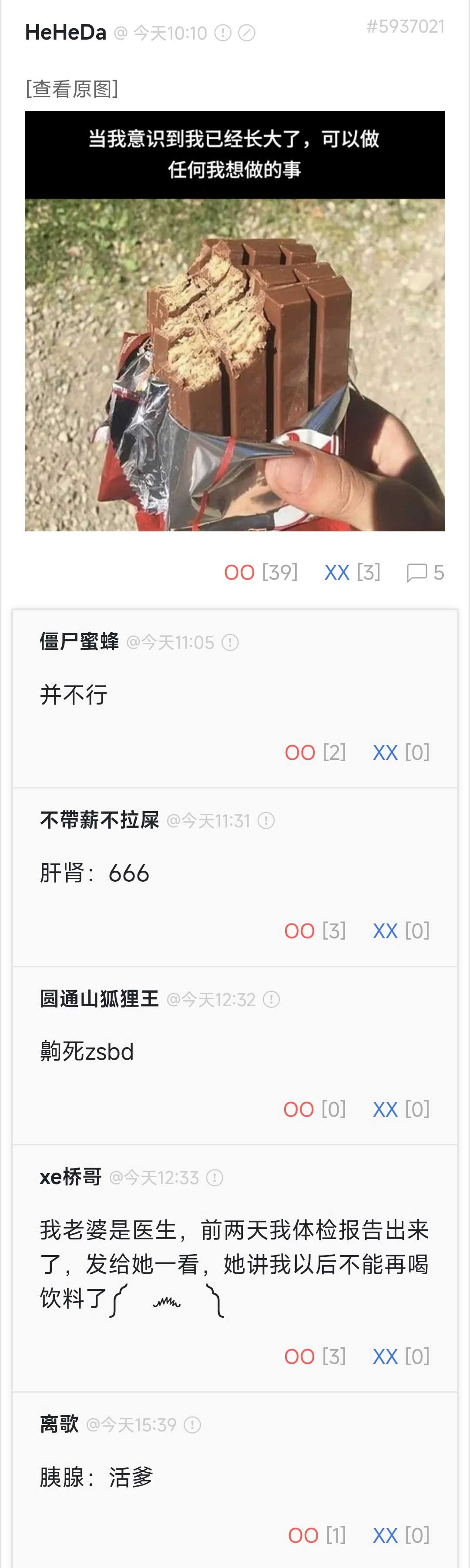 30