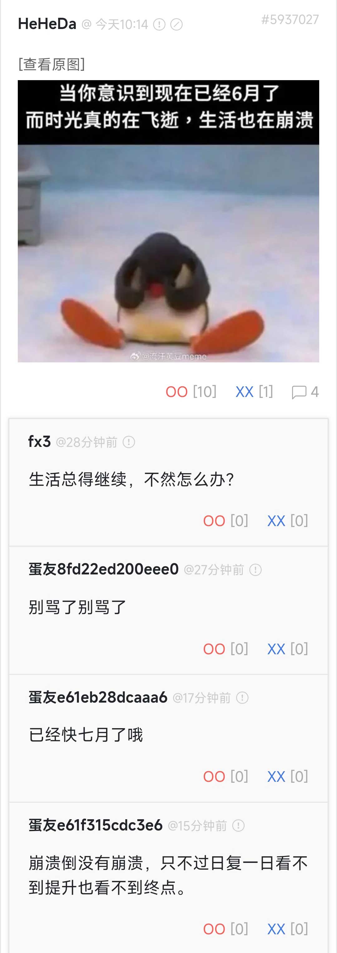 39