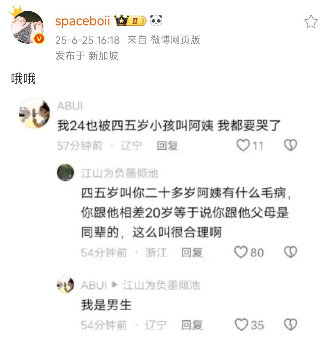 26