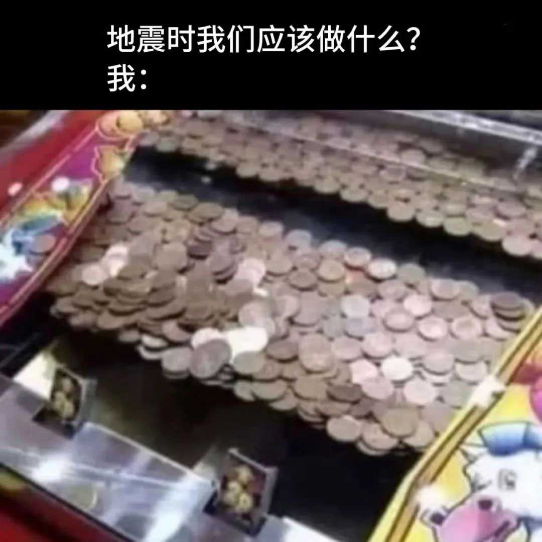 32