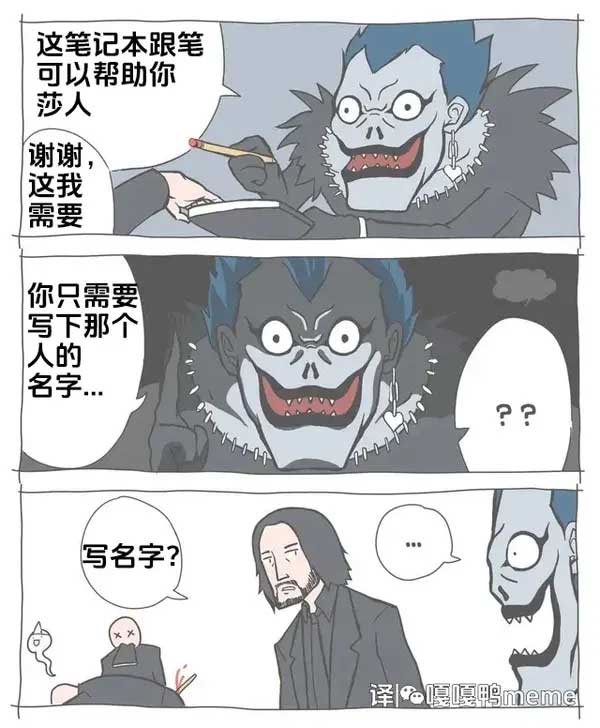 32