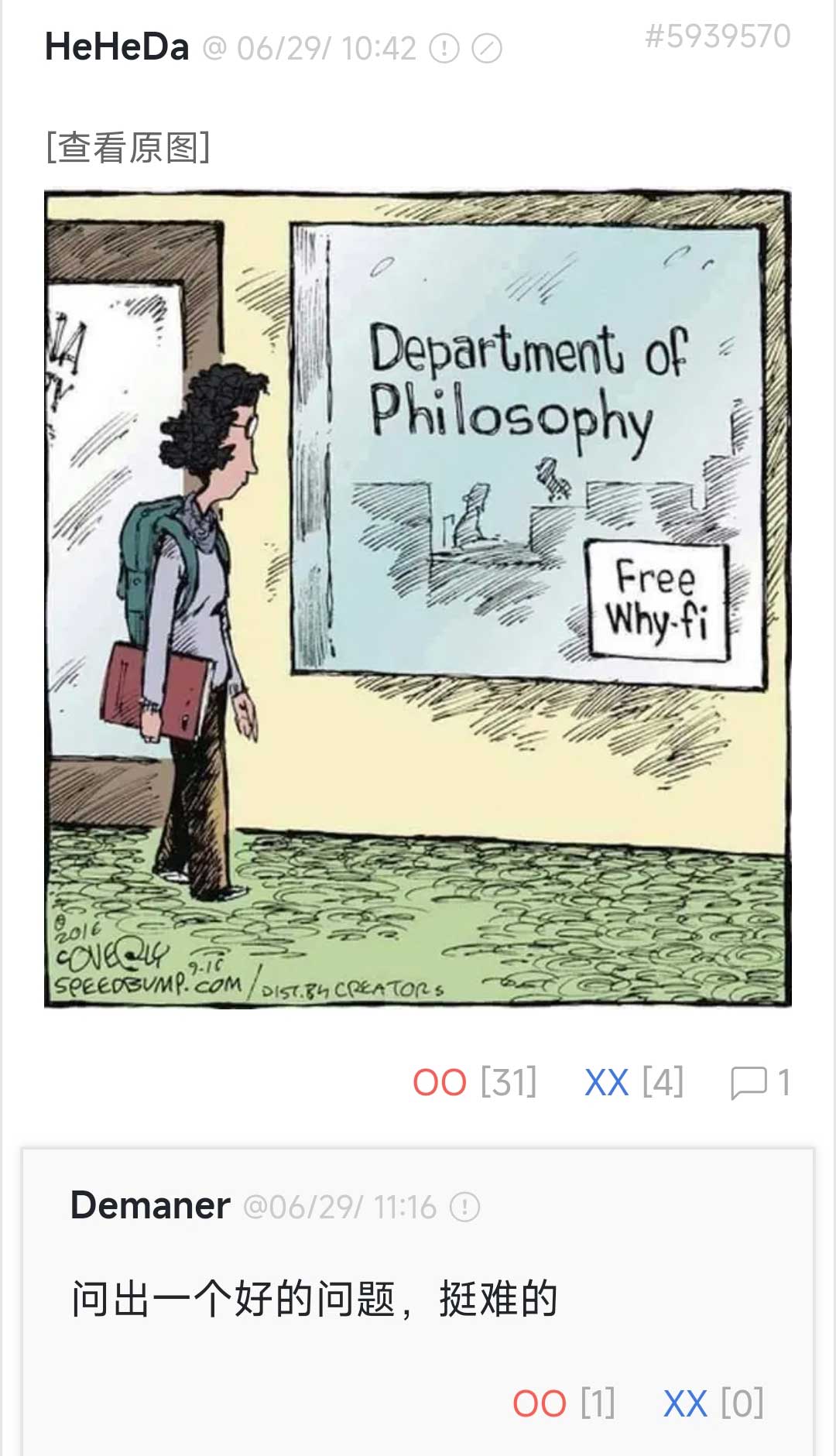 39