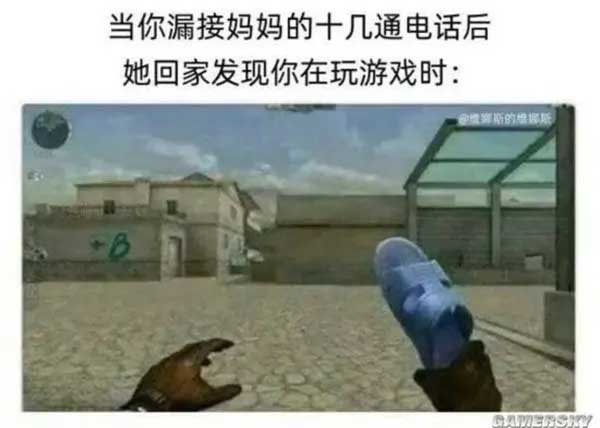 35