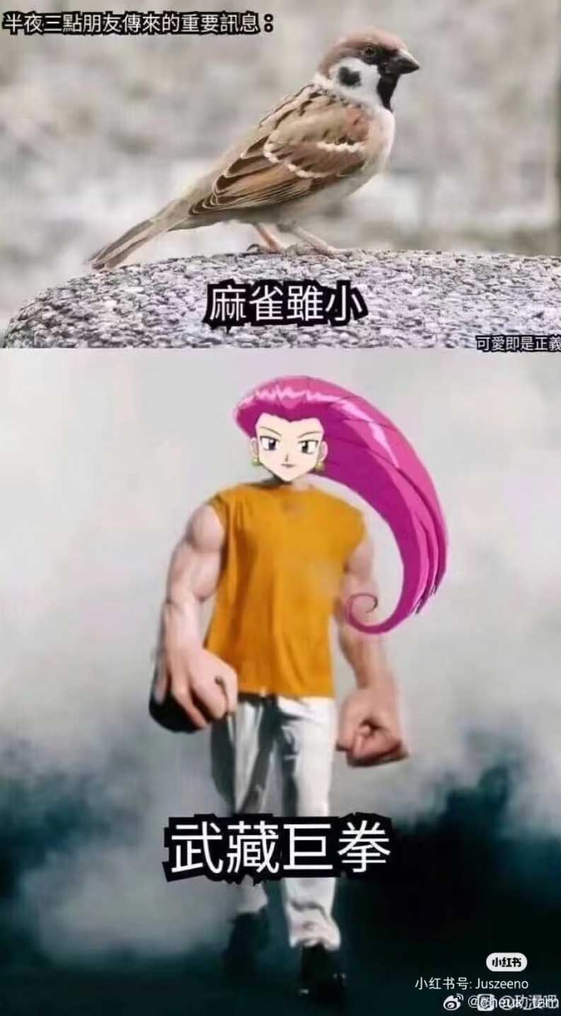 34